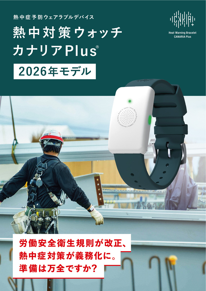 pr88 アラジンクリーム